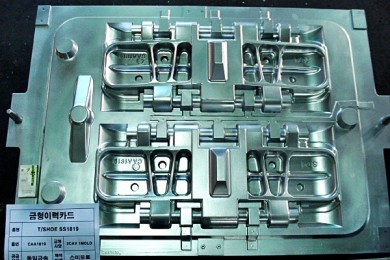 Furan Mold Tools   